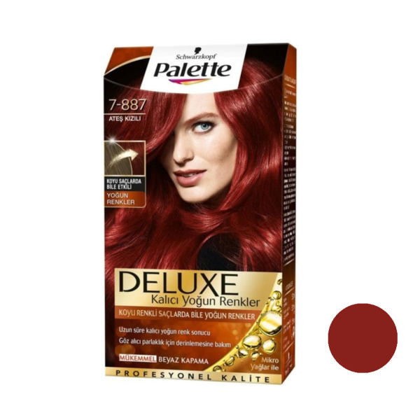 رنگ مو قرمز